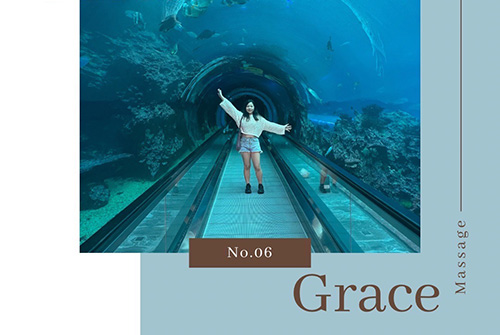 6號-Grace按摩芳療師
